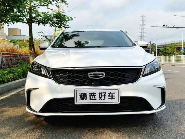 Geely Binrui 1.4T CVT Asian Games Edition