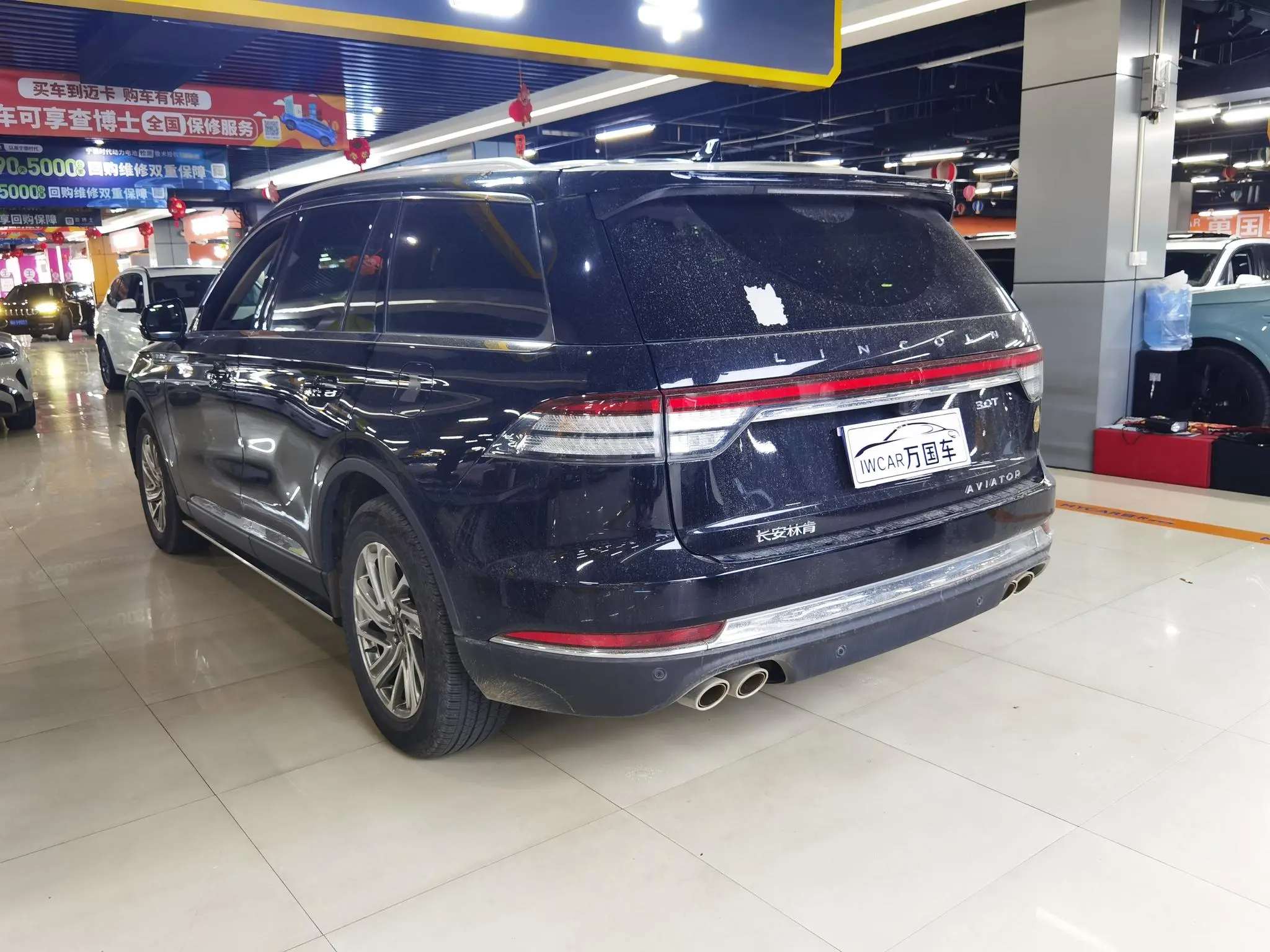 Lincoln Flying home 3.0T V6 four-wheel drive Exclusive Edition