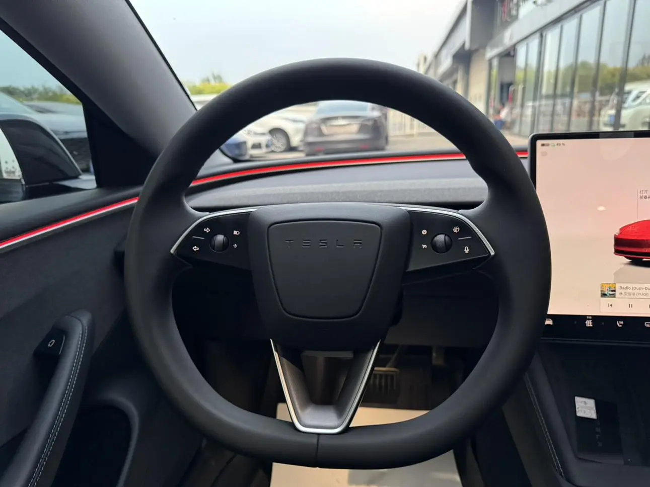 Tesla Model 3 Rear-wheel drive version