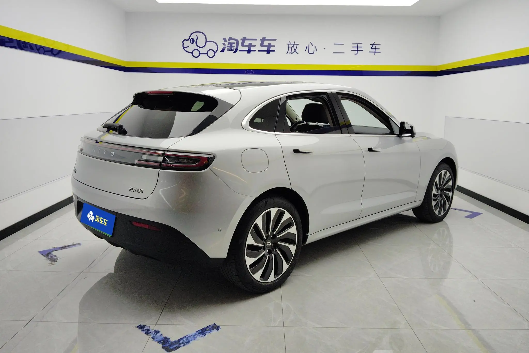 AITO Ask the world M5 Extended range Four-wheel drive Ultimate Edition
