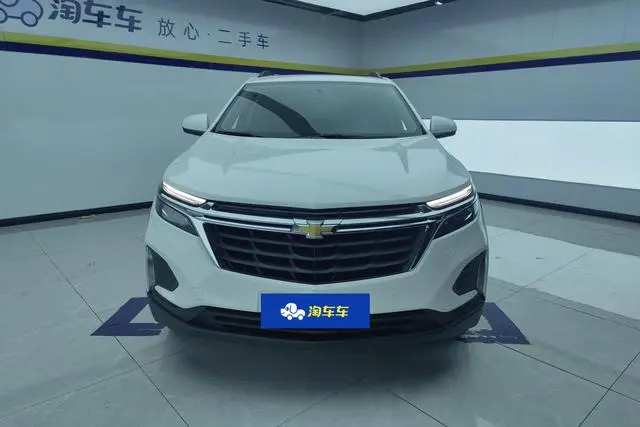 Chevrolet Explorer 535T Chi Jie Edition