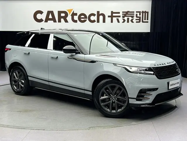 Land Rover Range Rover Star Pulse Dynamic SE
