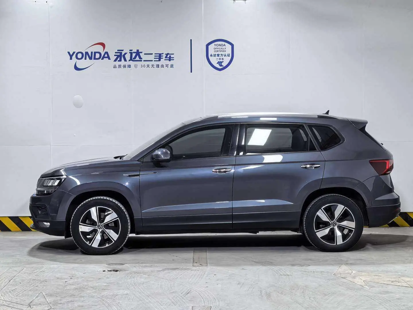 Volkswagen Tuyue 280TSI two-wheel drive comfort edition