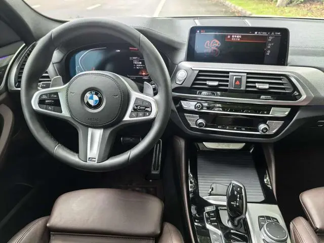 BMW BMW X4 xDrive25i M sports suit
