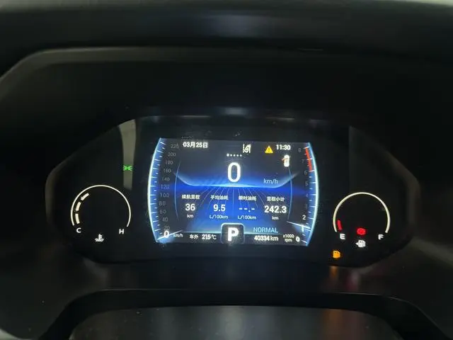 Chery Fulwin Tiggo 8 Kunpeng version 290TGDI automatic Rocker Version