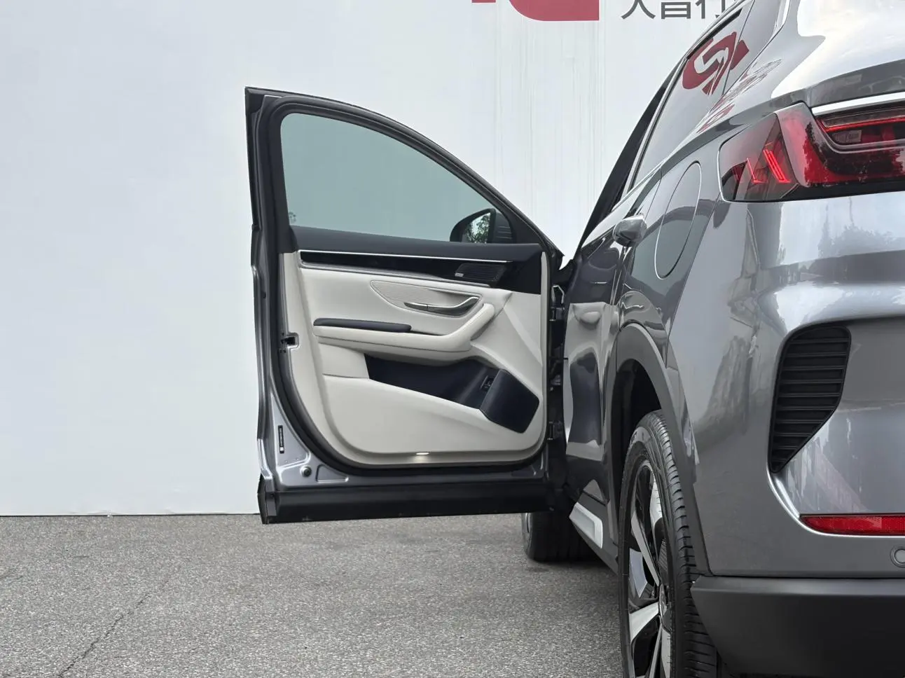 BYD Song PLUS DM DM-i 110KM two-wheel drive flagship PLUS