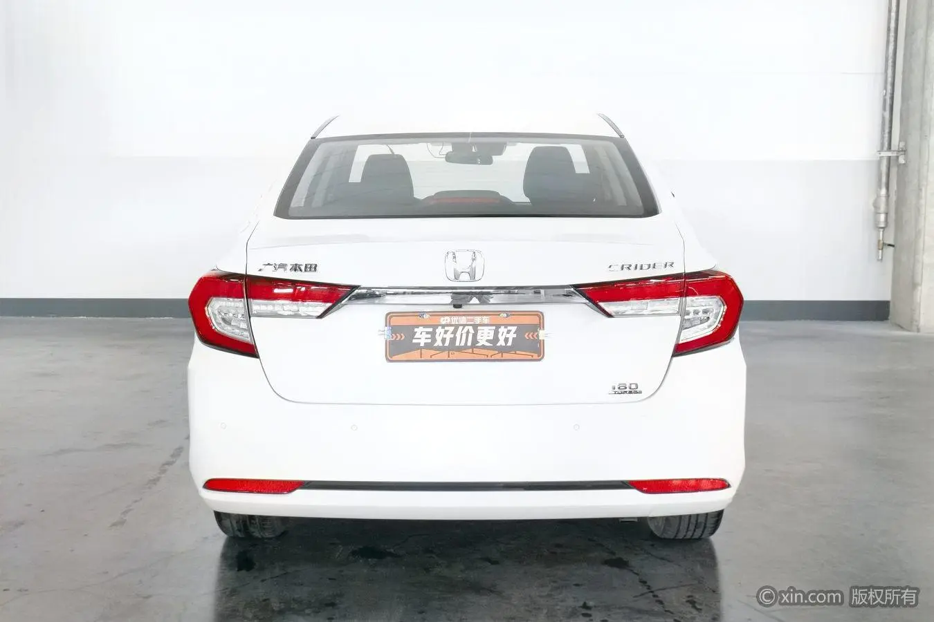 Honda Lingpai 180Turbo CVT leading version Country VI