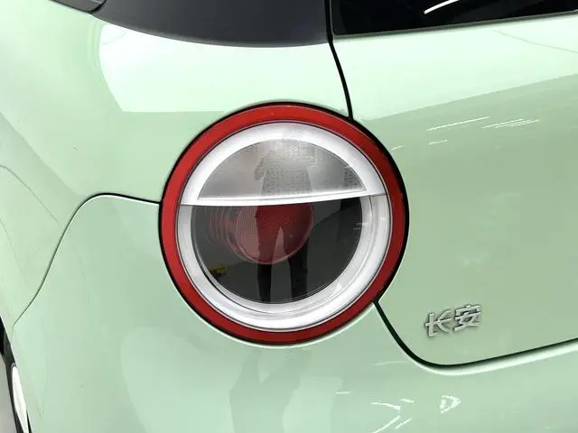 Changan Qiyuan Changan Lumin 155km sweet style