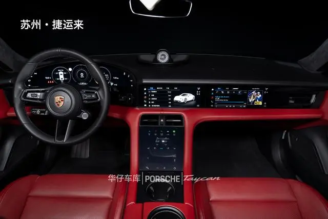 Porsche Taycan Taycan 4S