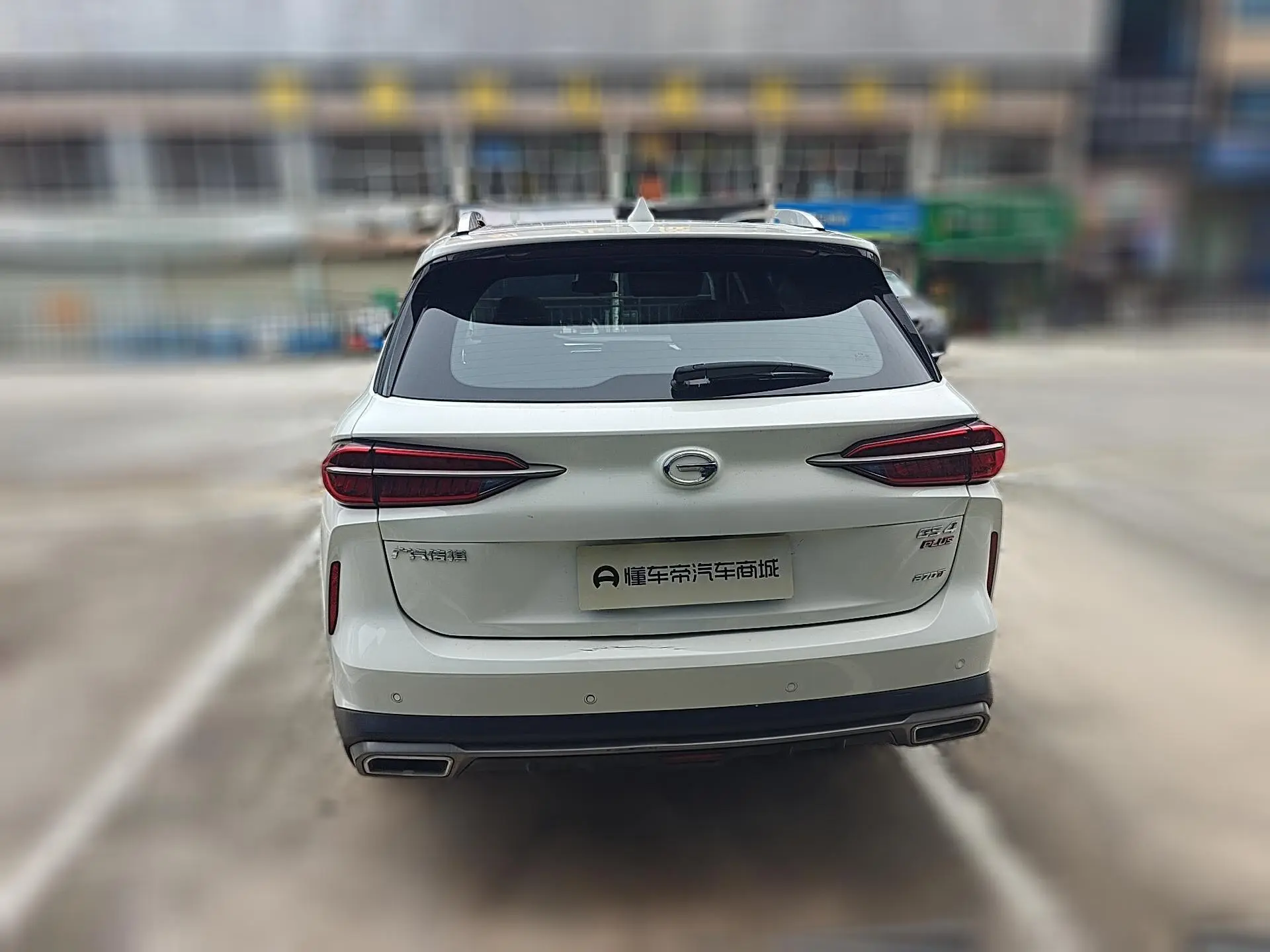 GAC Trumpchi GS4 PLUS 270T automatic Galaxy Version