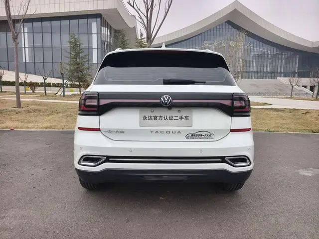 Volkswagen Exploring the shadow 1.5L automatic R-Line