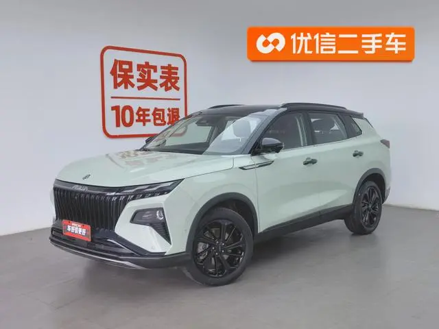 Dongfeng Fengshen Haoji Mach Power 1.5T Dare to Love Version