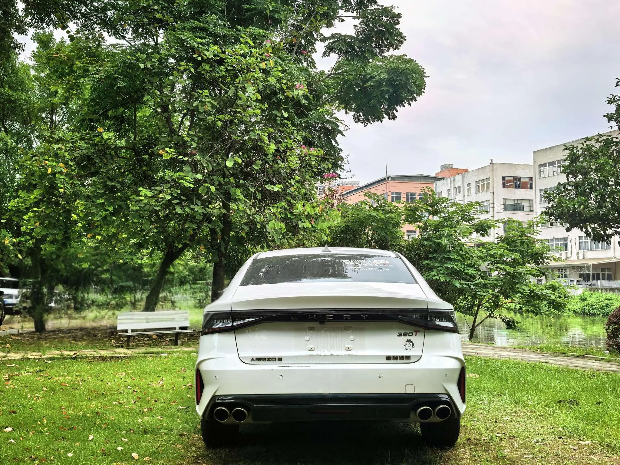 Chery Fulwin Arrizo 8 High-energy version 2.0T DCT Jin