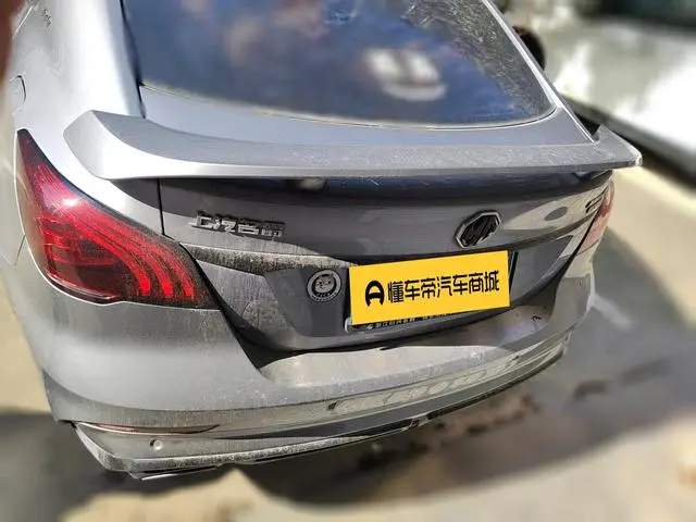 MG MG6 1.5T Automatic Trophy Deluxe Edition