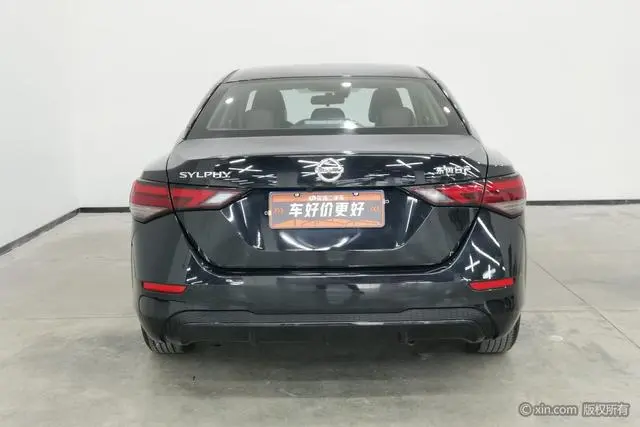 Nissan Xuan Yi 1.6L XL CVT Enjoy Edition