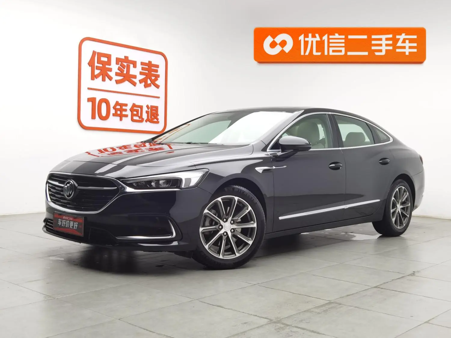 Buick Lacrosse 652T Elite type