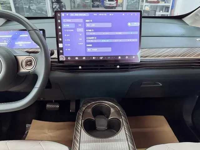 Baojun clouds 460 Pro