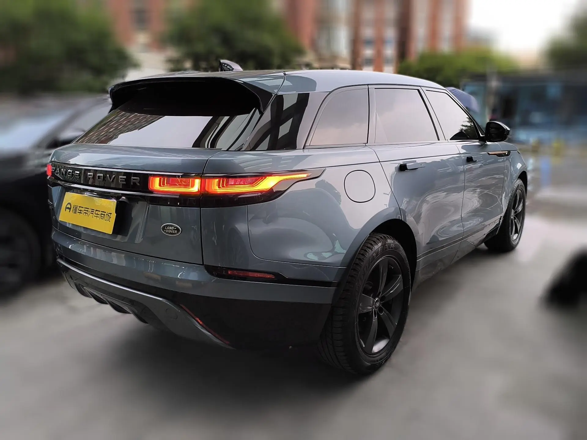 Land Rover Range Rover Star Pulse 250PS R-DYNAMIC S