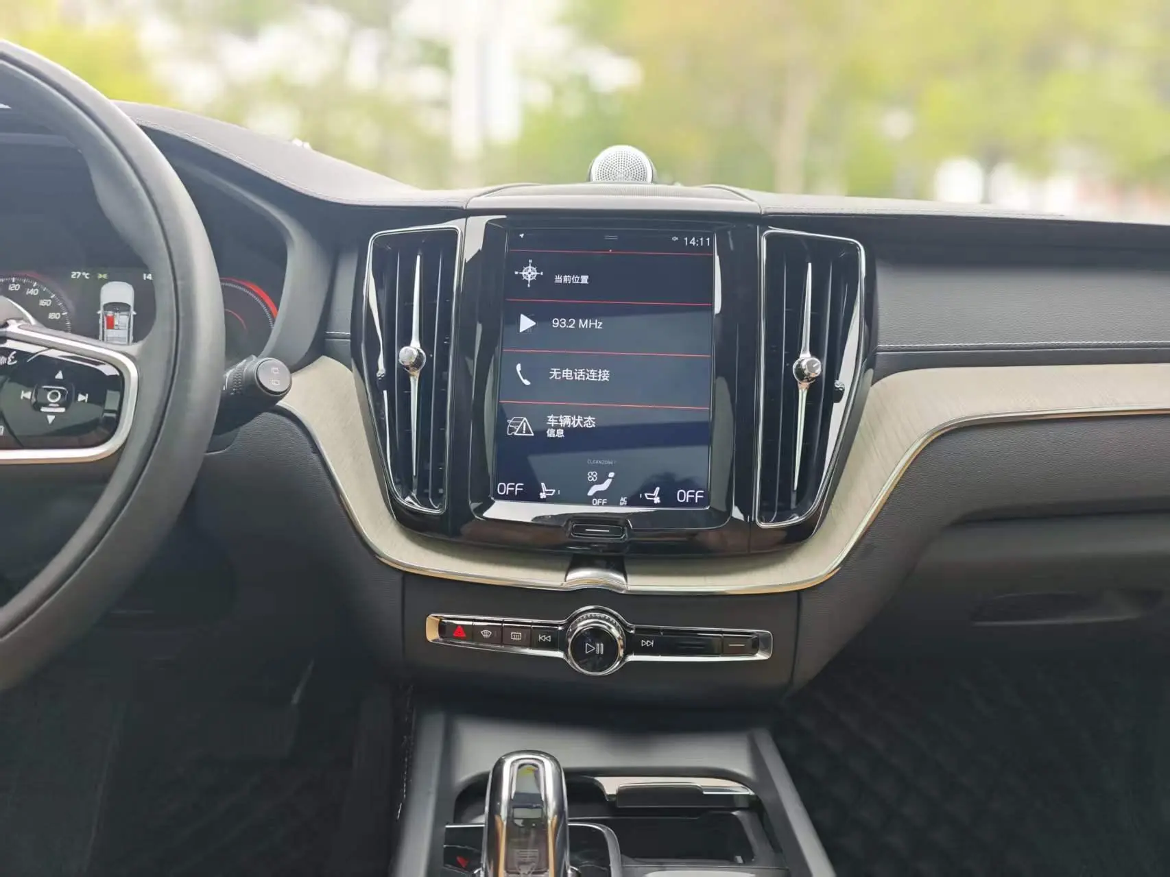 Volvo Volvo XC60 PHEV T8 E-drive Hybrid Zhizun Deluxe Edition Country V