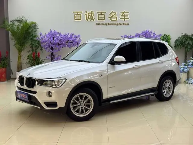BMW BMW X3 (imported) sDrive20i