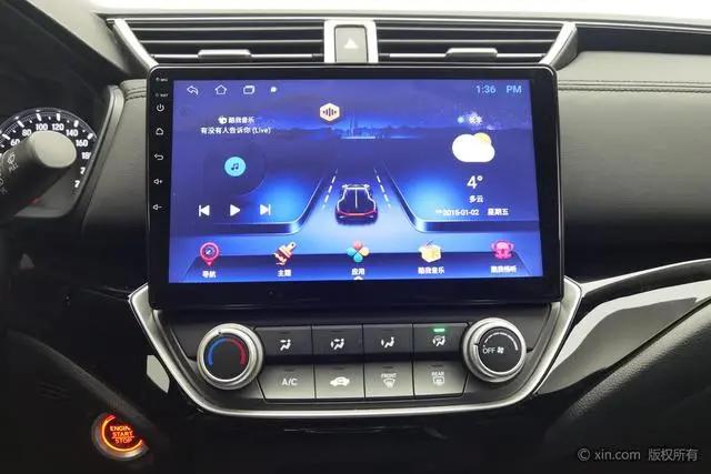 Honda Lingpai 180Turbo CVT Comfort Edition Country VI