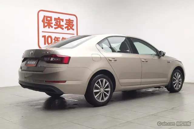 Skoda Octavia 1.5L automatic comfort version