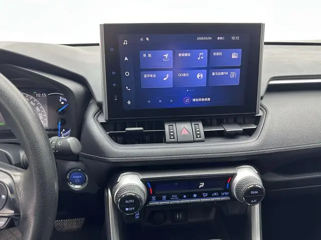 TOYOTA RAV4 Rongfang Dual engine 2.5L CVT two-wheel drive Elite edition
