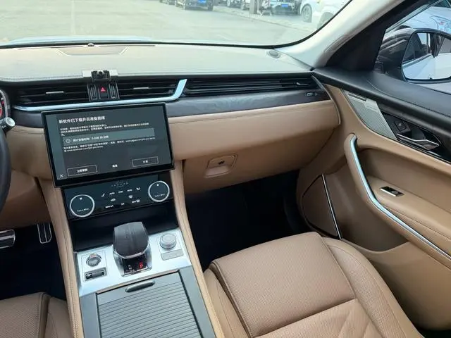 Jaguar Jaguar F-PACE P250 HSE