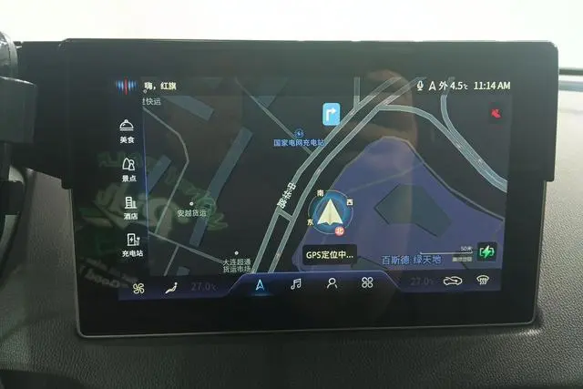 Hongqi Hongqi E-QM5 620KM PLUS version