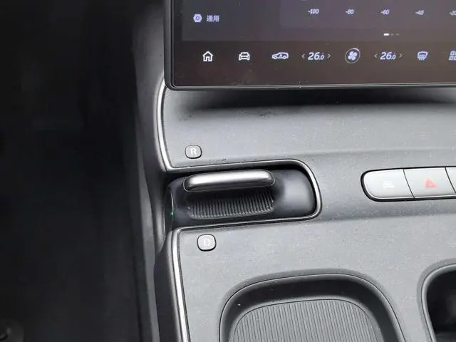 NIO Nio ET5T 75kWh