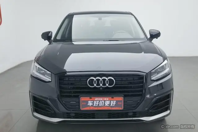 Audi Audi Q2L 35TFSI aggressive dynamic type