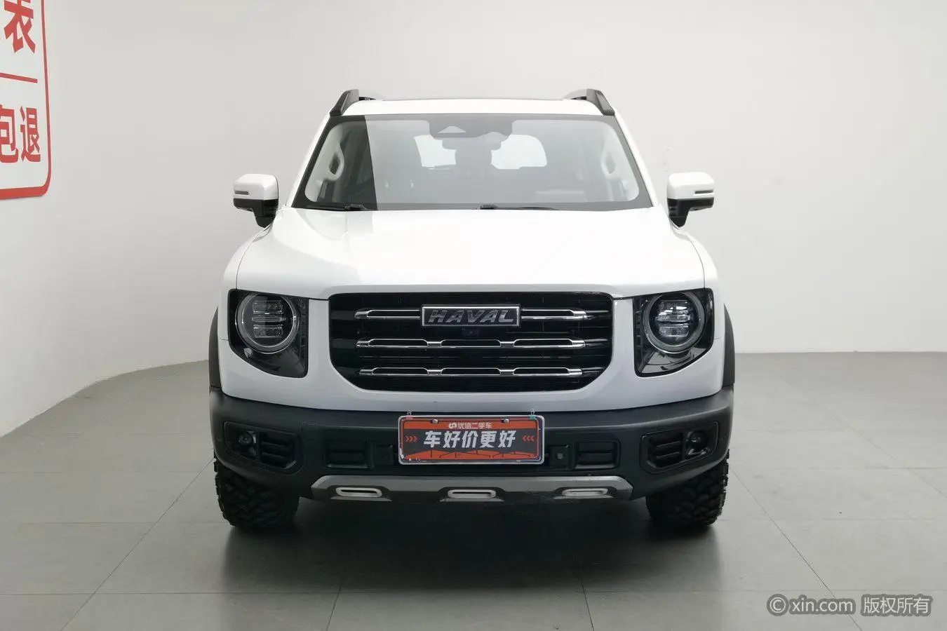 Haval Haval Big Dog 2.0T four-wheel drive wheezing dog version
