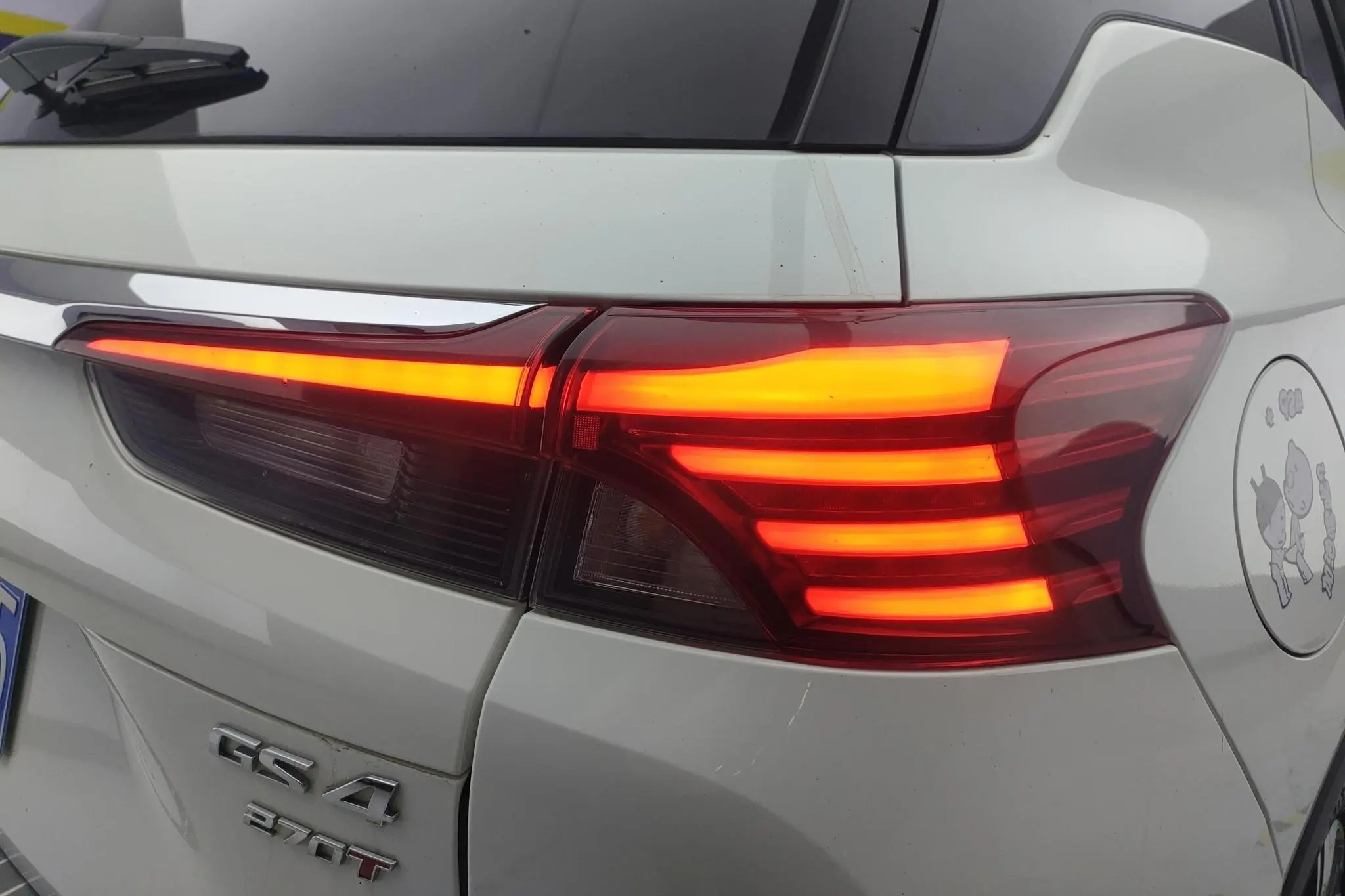 GAC Trumpchi GS4 270T Automatic Zhilian Technology Version