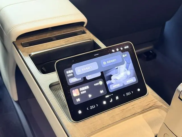 NIO Nio ET9 102kWh Signature Edition