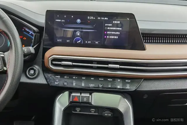 Kia Smart running Ace 2.0L Wonderful Version