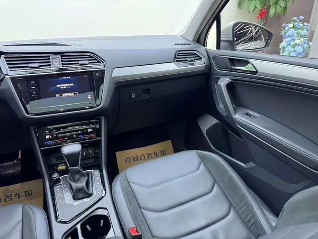 Volkswagen Tiguan L PHEV 1.4T plug-in hybrid Premium Edition