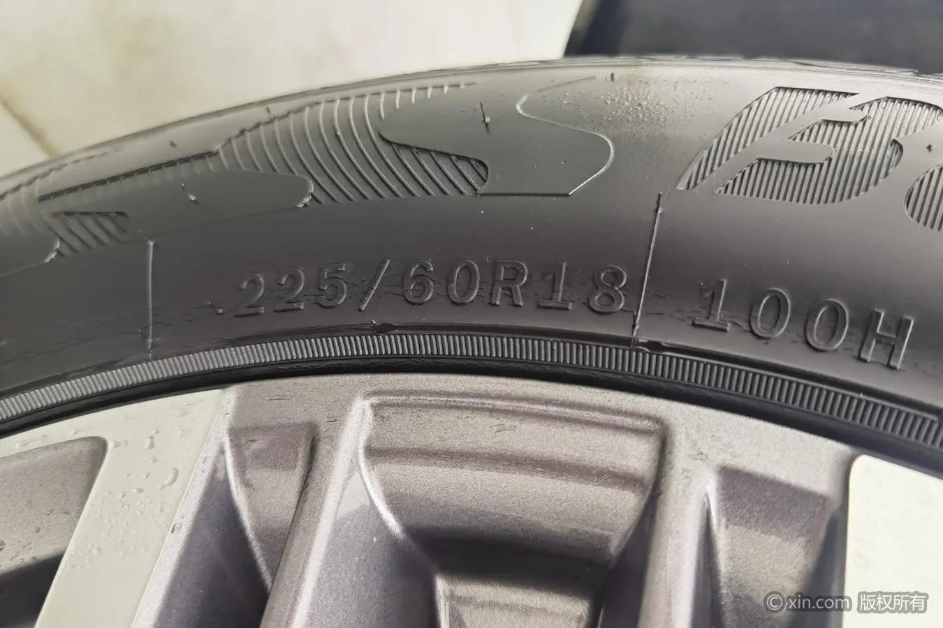 Geely Boyue 1.5TD Automatic Smart Union PRO