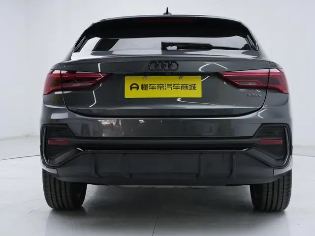 Audi Audi Q3 Sportback 45 TFSI quattro luxury