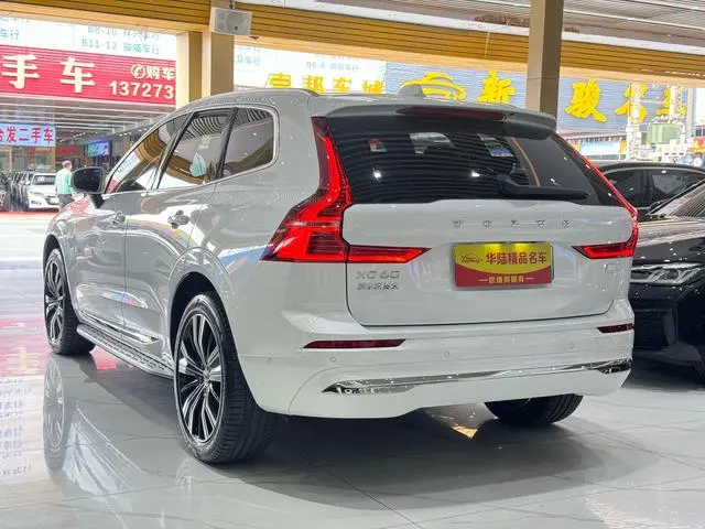 Volvo Volvo XC60 PHEV T8 four-wheel drive long battery life Zhiyuan Deluxe Edition