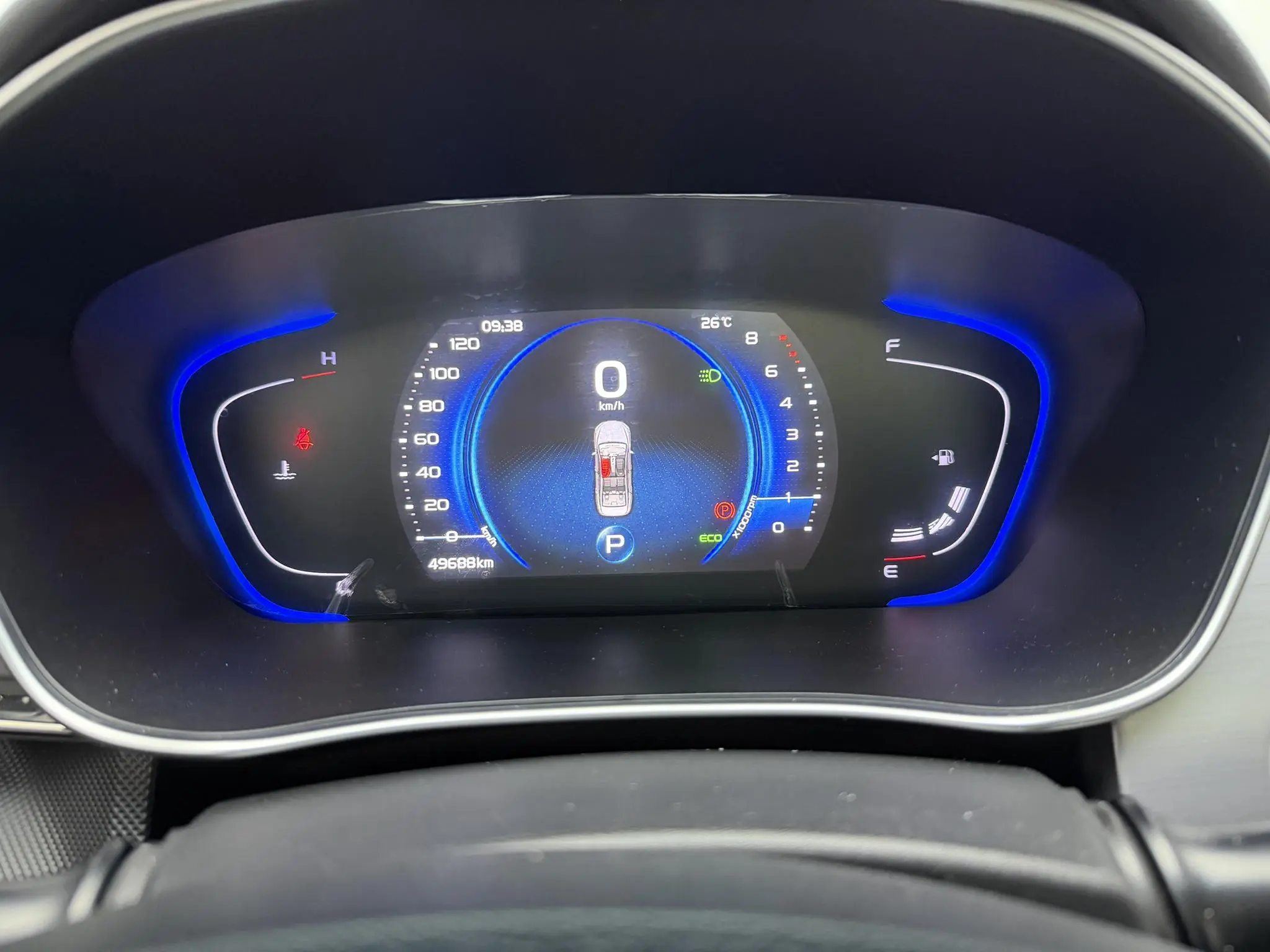 Geely Binrui 200T DCT Binzhi Edition