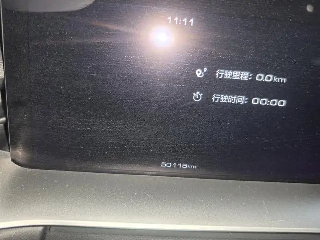 Haval Haval H6 The third generation 1.5 GDIT automatic Pro version