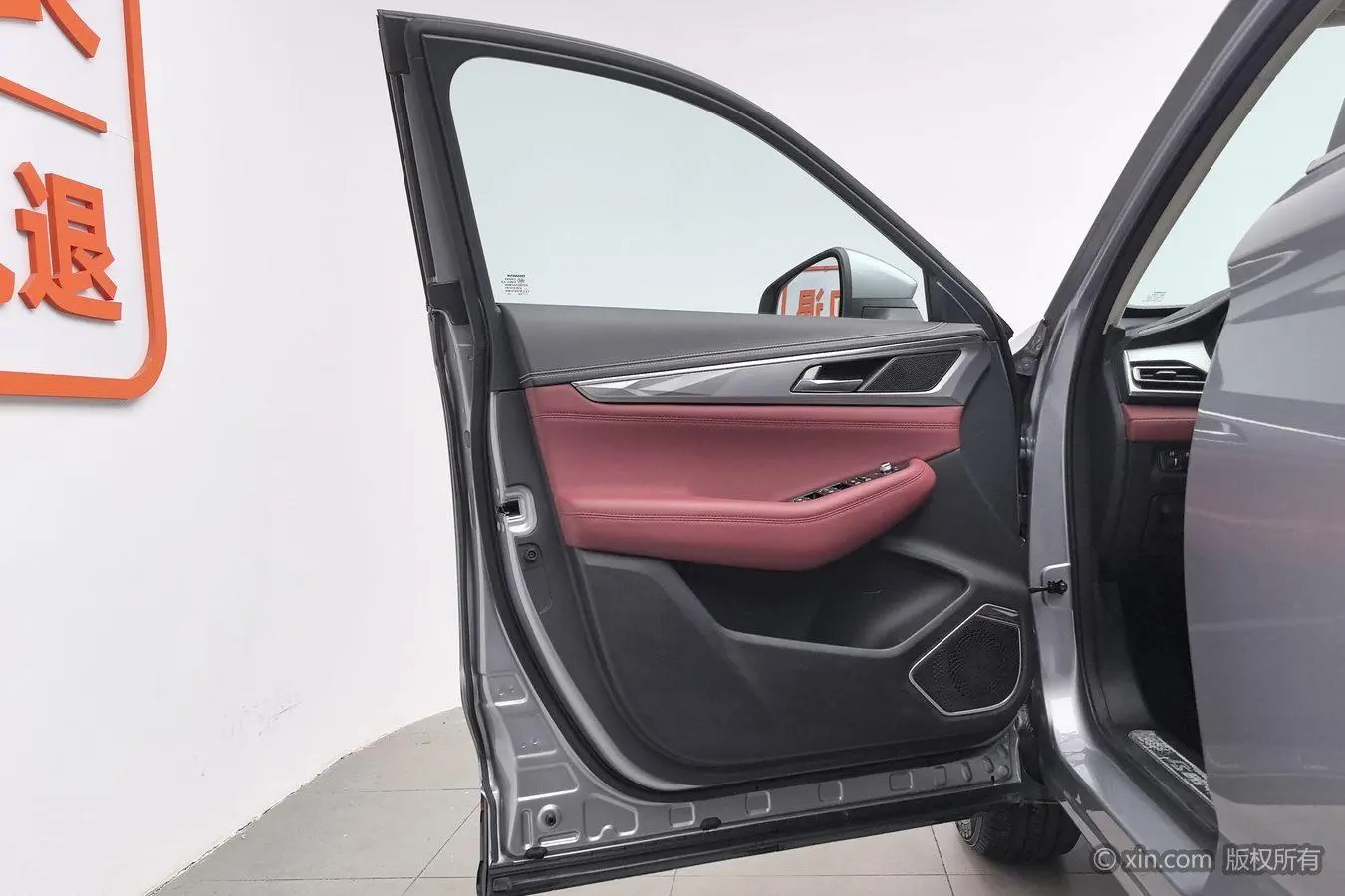 Changan Changan CS85 COUPE 1.5T DCT Luxury