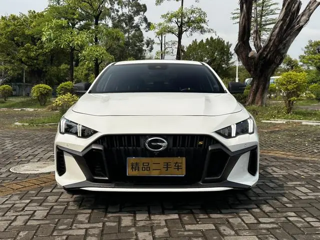 GAC Shadow Leopard 270T J16 Su Shen Limited Edition