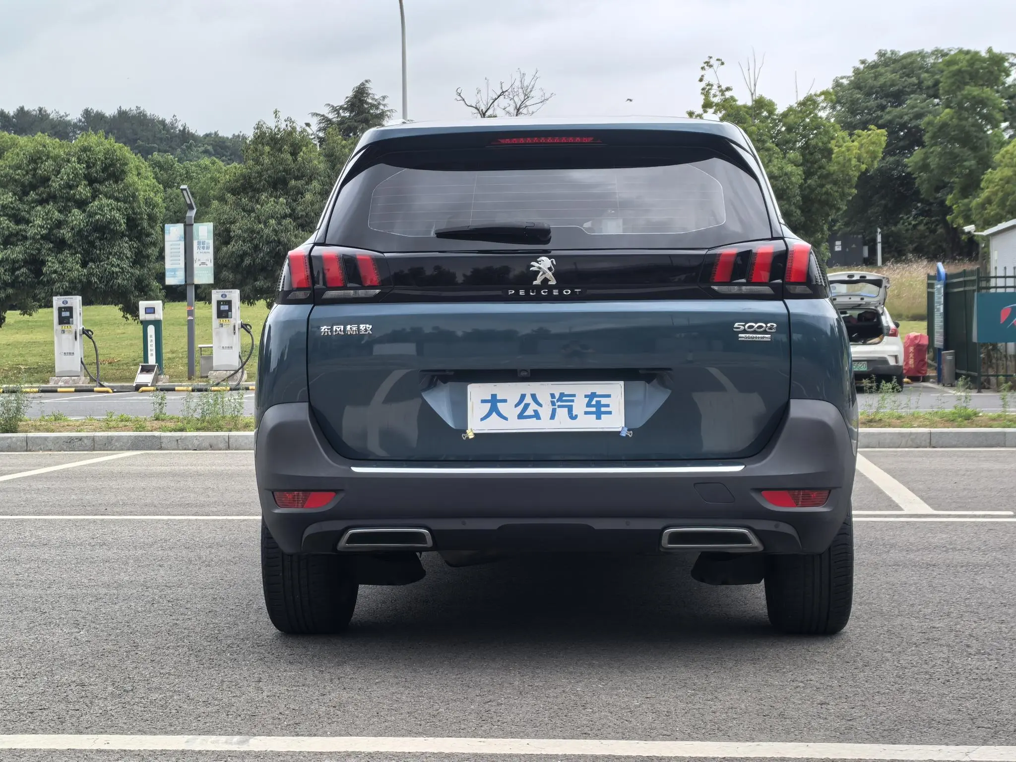 Peugeot Peugeot 5008 380THP 7-seater Elite Edition