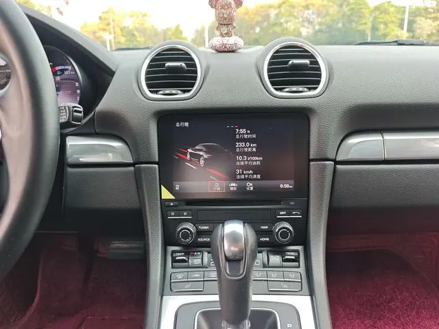 Porsche Porsche 718 Cayman 2.0T
