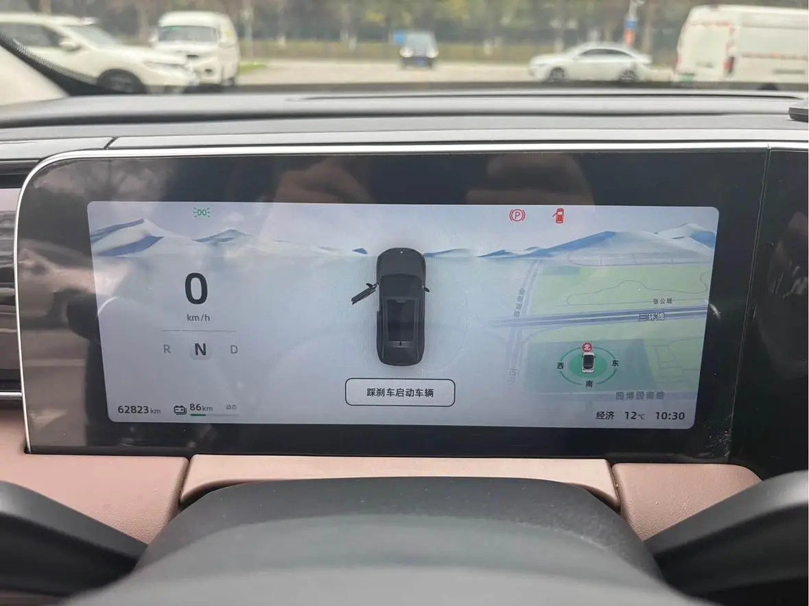 Leapmotor Zero run C11 Exclusive Edition
