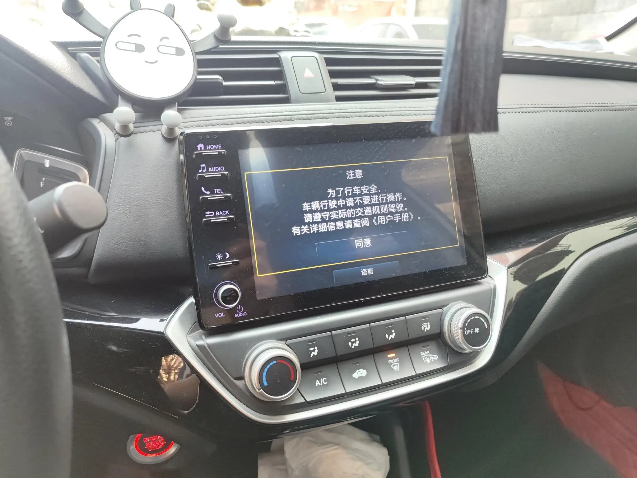 Honda Lingpai 180Turbo CVT leading version Country V