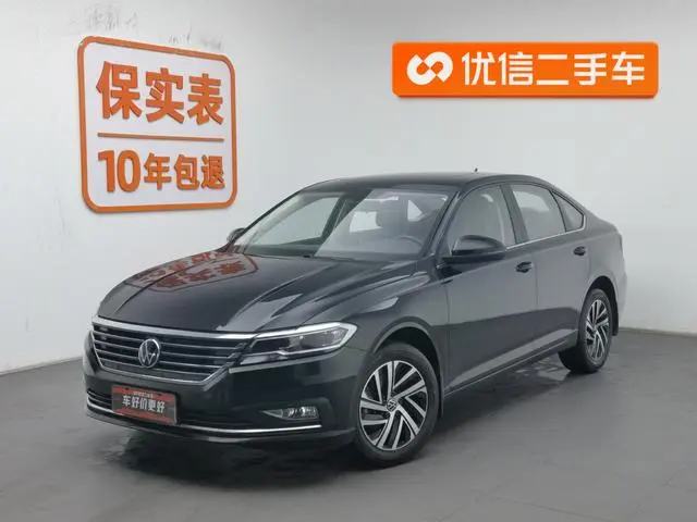 Volkswagen Lavida 280TSI DSG Comfort Edition