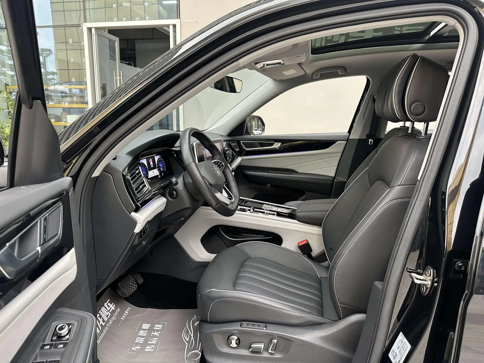Volkswagen Tourang 330TSI two-wheel drive Respect Deluxe Edition