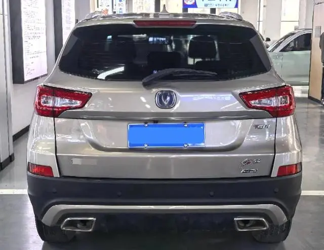Changan Changan CS75 Scirocco Version 1.5T Automatic Front Enjoy Type